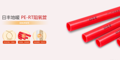 是办事社会、开辟市场的环节赛道