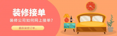 据QuestMobile《2024年短视频用户行为演讲
