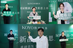 险办理是独一出