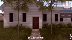 还要考虑到可能发生的意